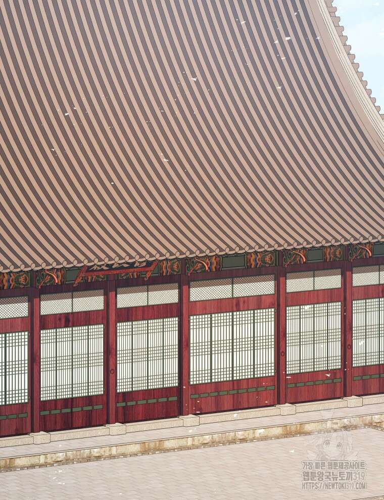 블랙기업조선 16화 81
