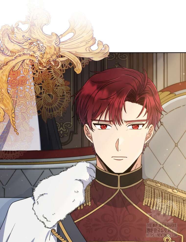 이혼하고 가족을 버렸다 1화 8