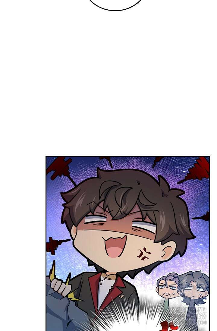 악역 플레이어는 강해지고 싶다 614화 19