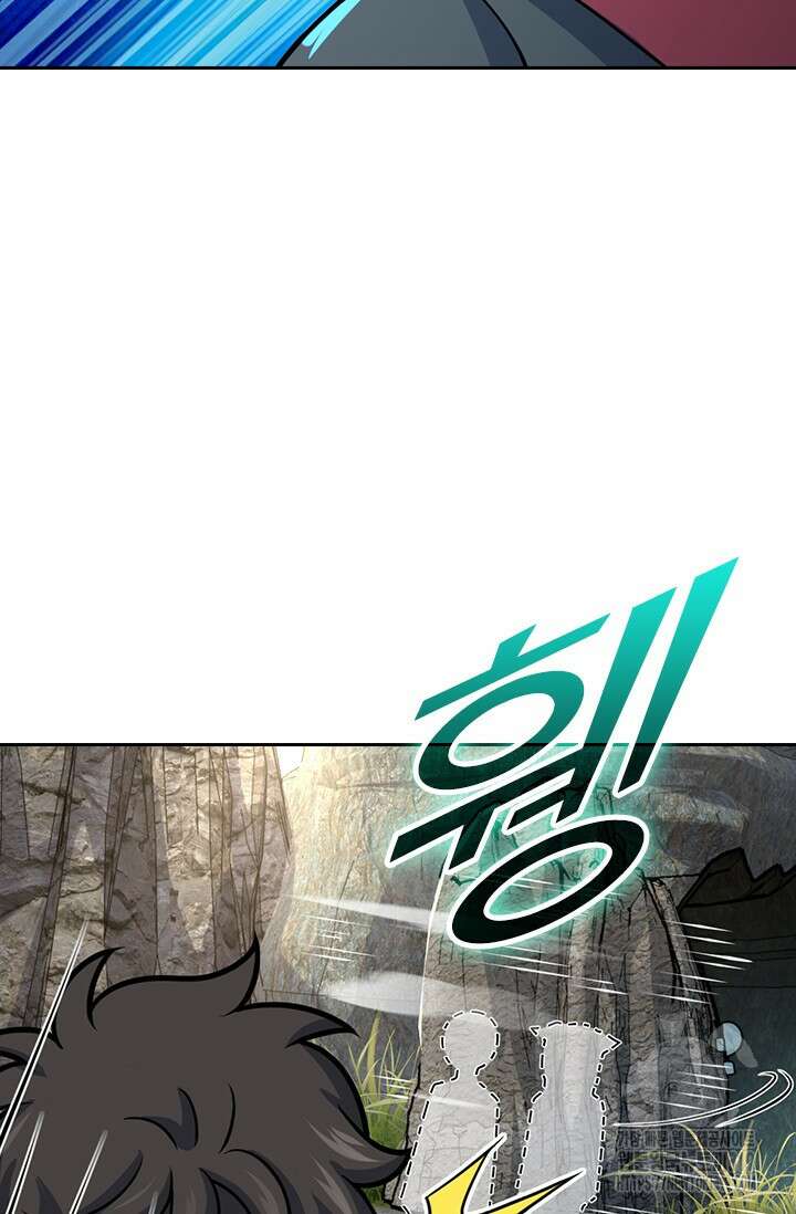 악역 플레이어는 강해지고 싶다 614화 30