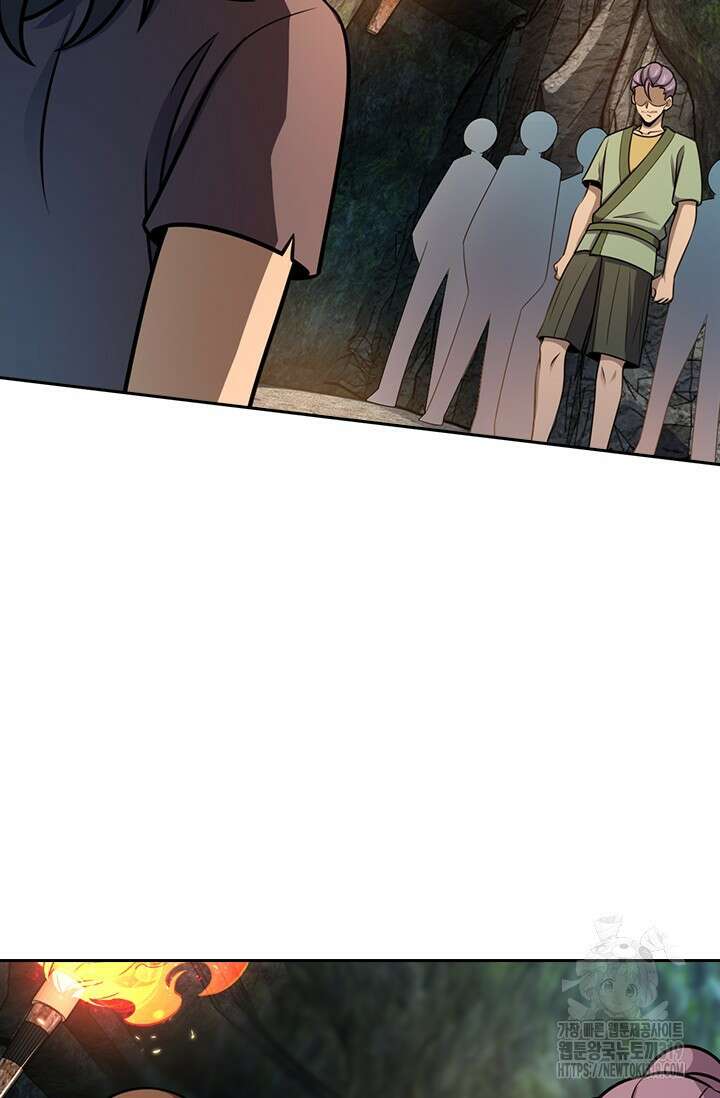악역 플레이어는 강해지고 싶다 614화 69