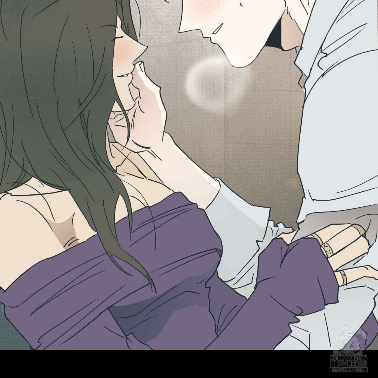 투 마이 발렌타인 (To my valentine) 1화 128