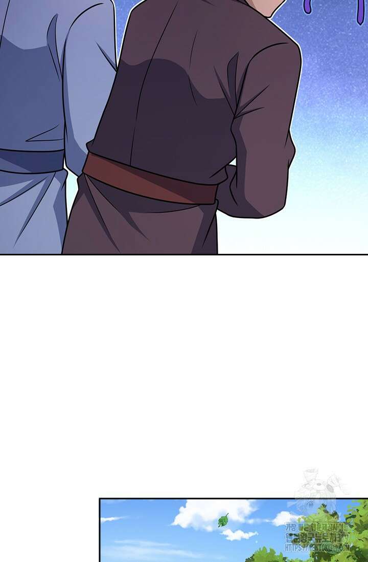 악역 플레이어는 강해지고 싶다 635화 38