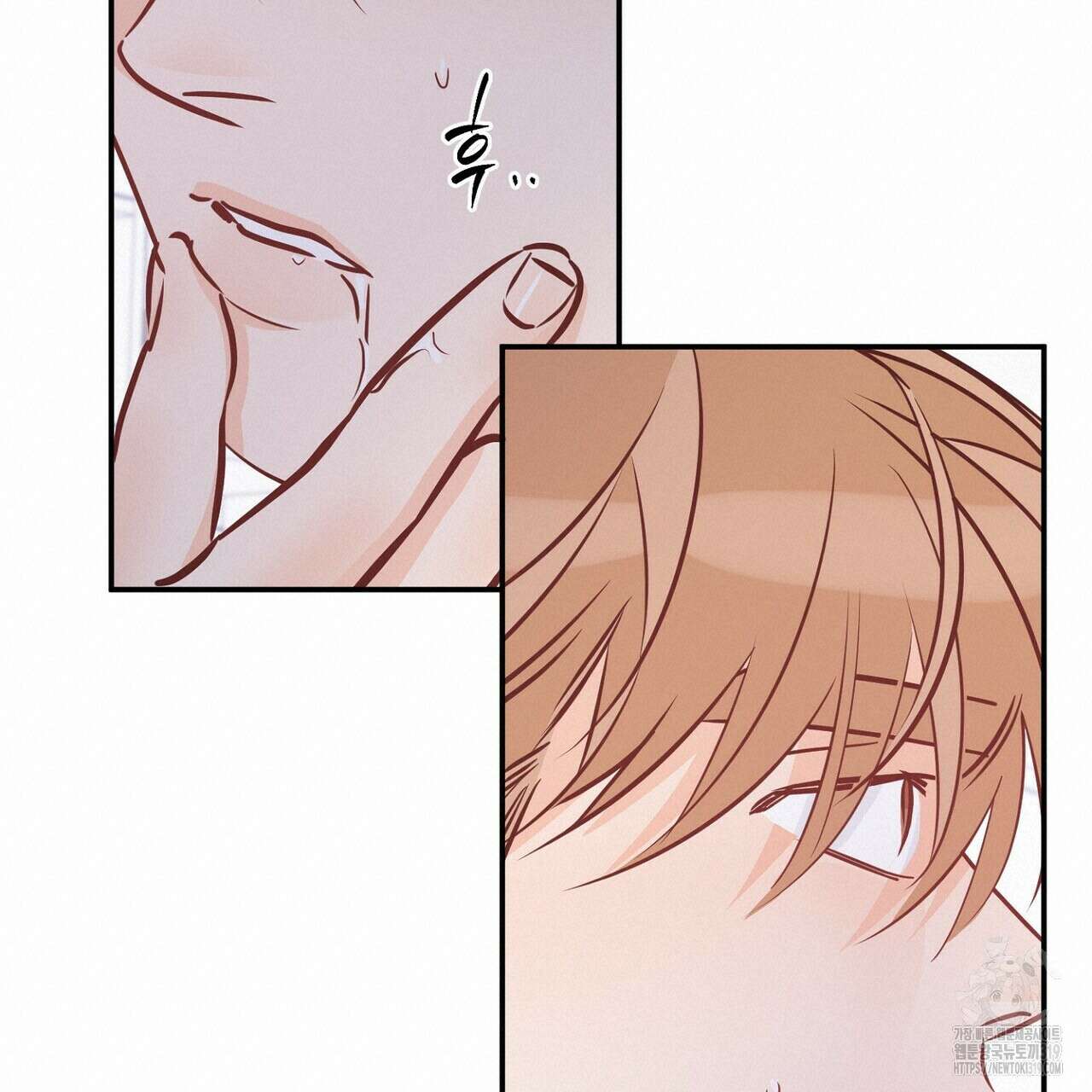 럭키 파라다이스 외전 20화 19