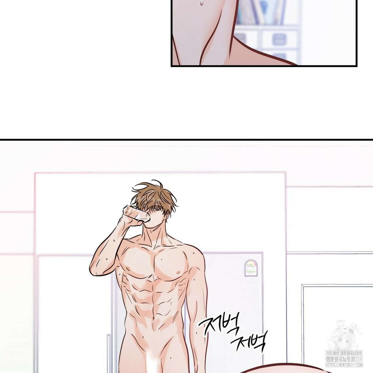 럭키 파라다이스 외전 20화 21