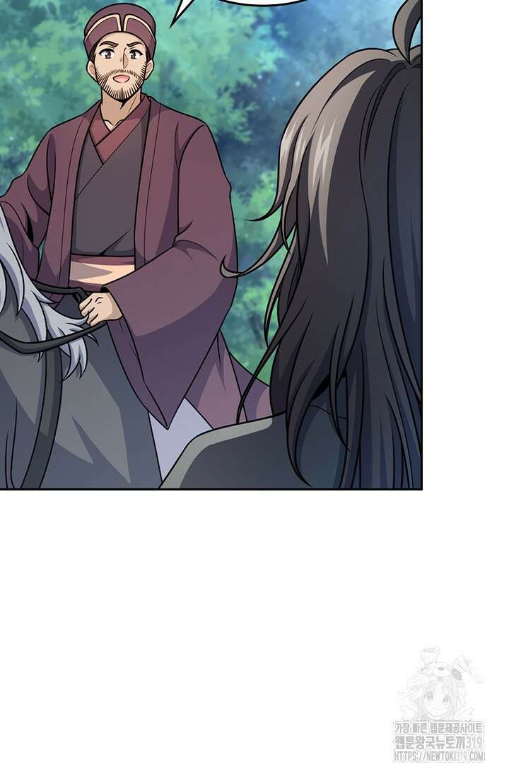 악역 플레이어는 강해지고 싶다 658화 55