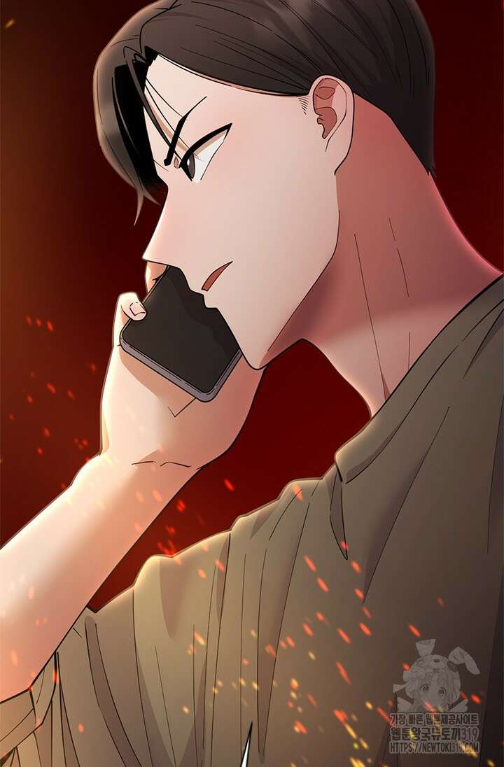시급 연애 마지막화 2