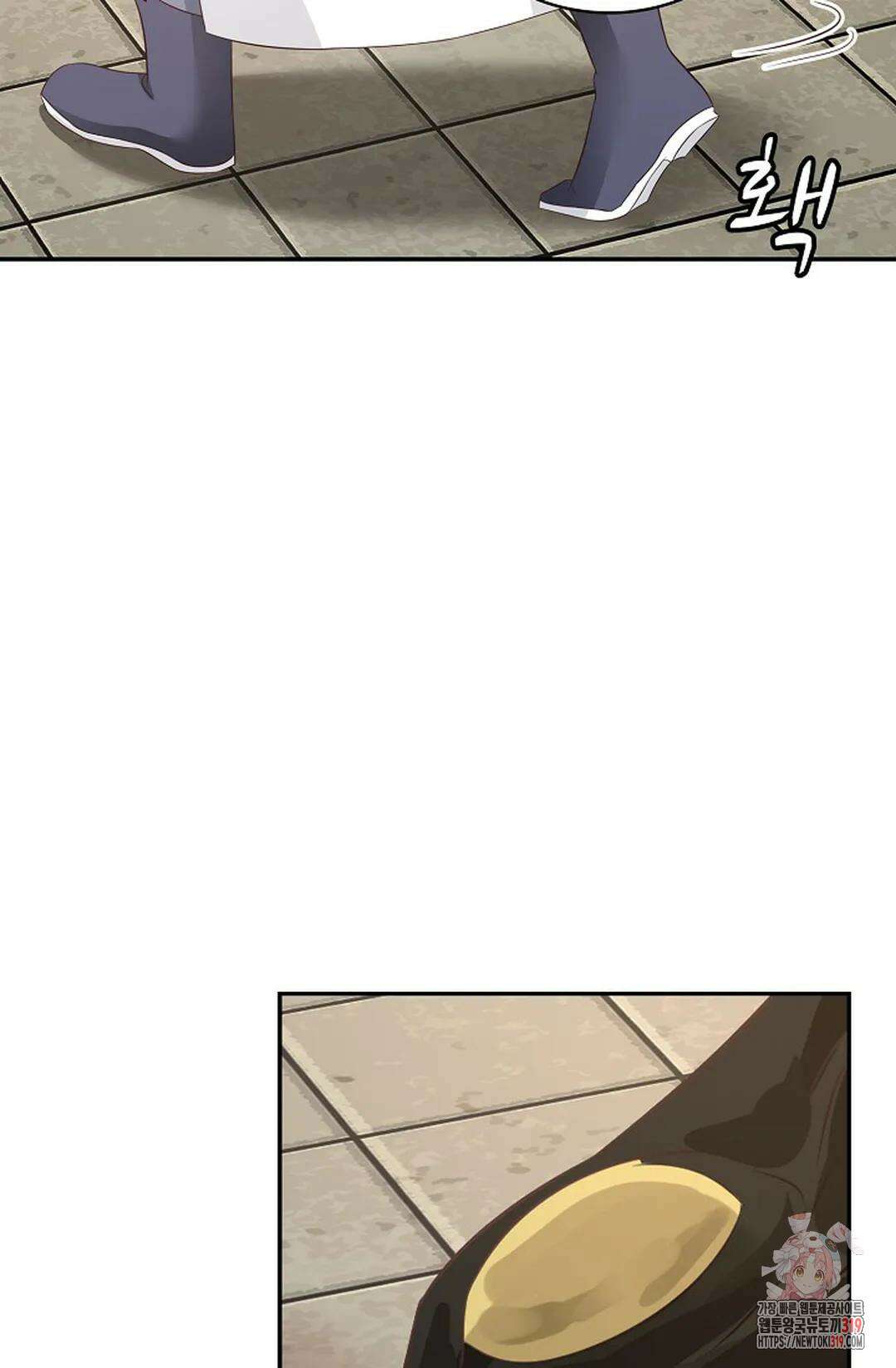 무련전봉 1082화 3