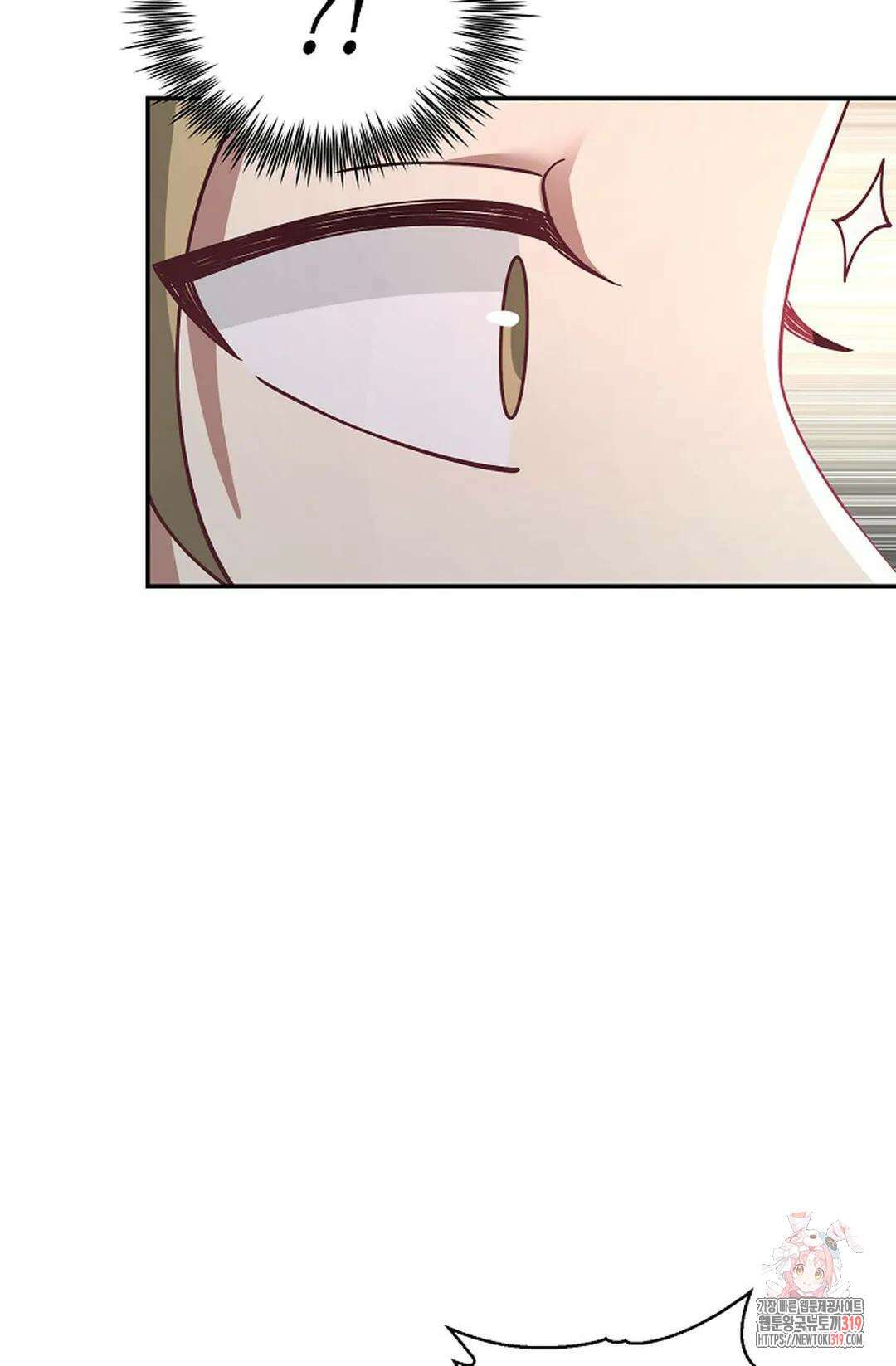 무련전봉 1082화 21