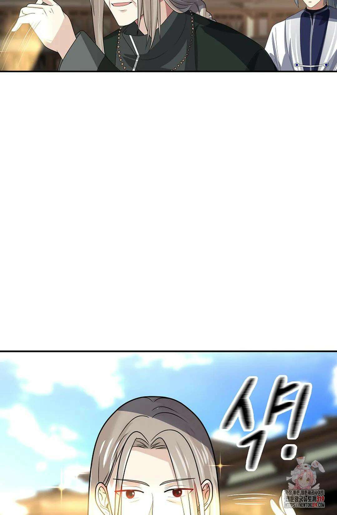 무련전봉 1082화 39