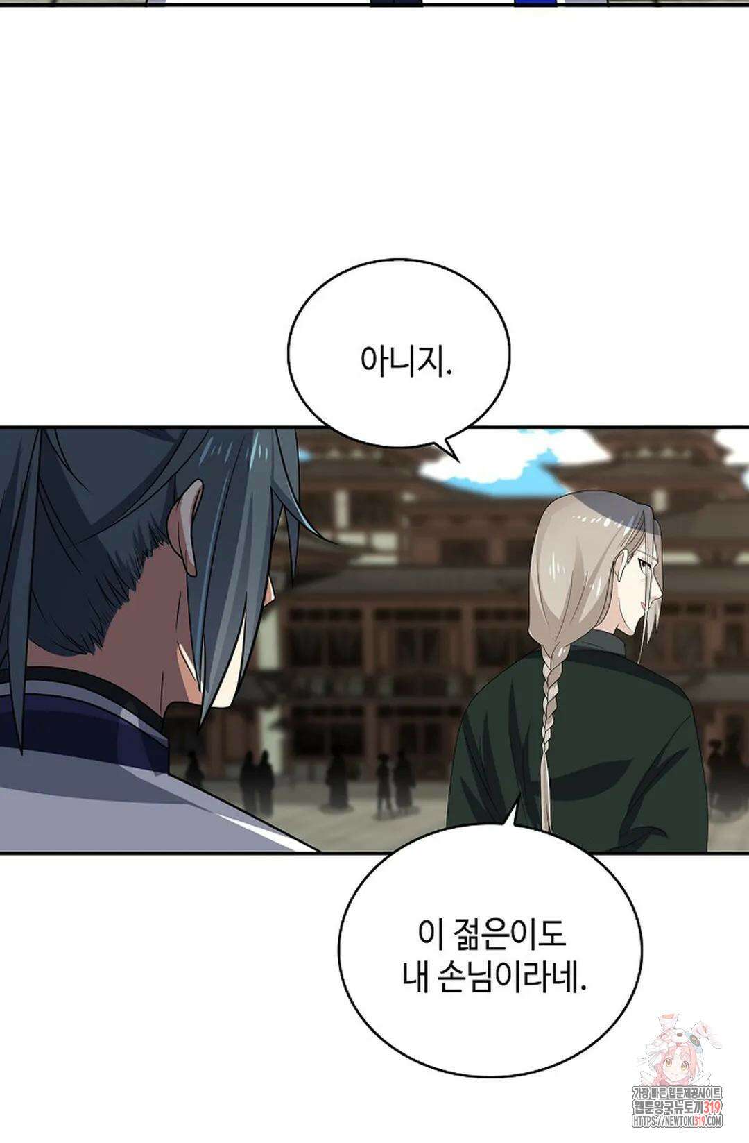무련전봉 1082화 49