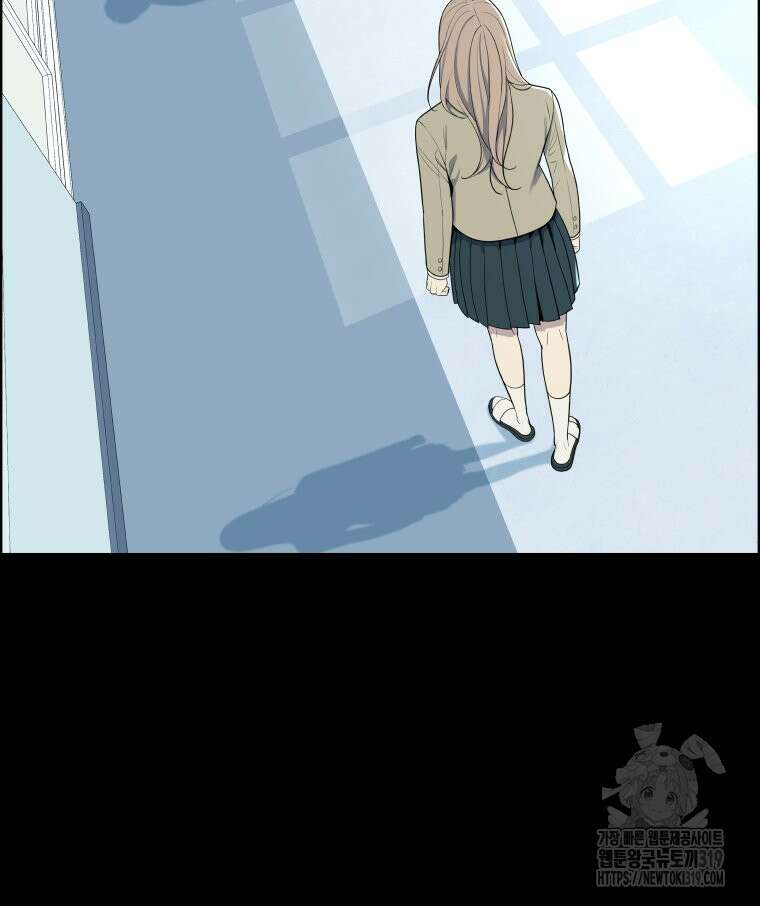 류나 6화 6