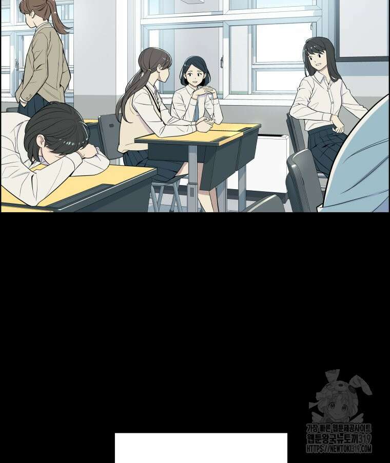 류나 6화 16
