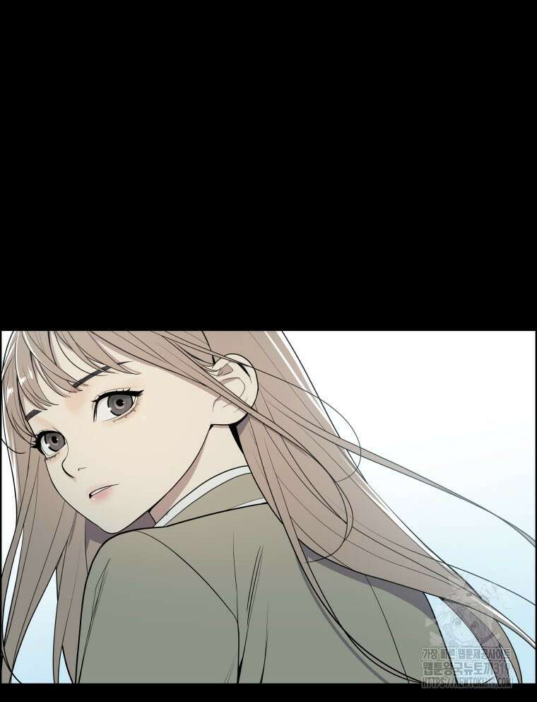 류나 6화 22