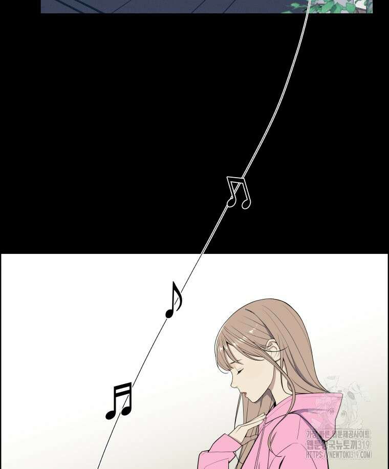 류나 6화 28