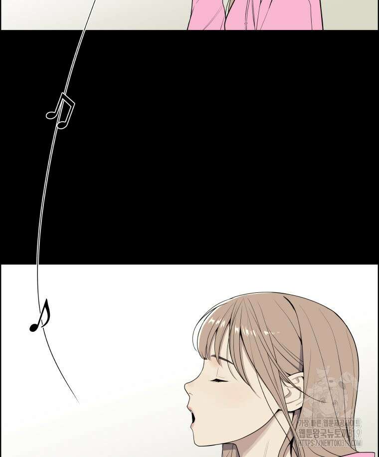 류나 6화 29
