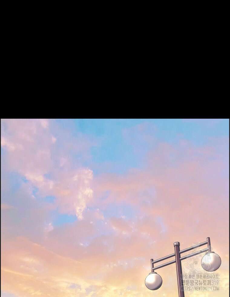 류나 6화 74