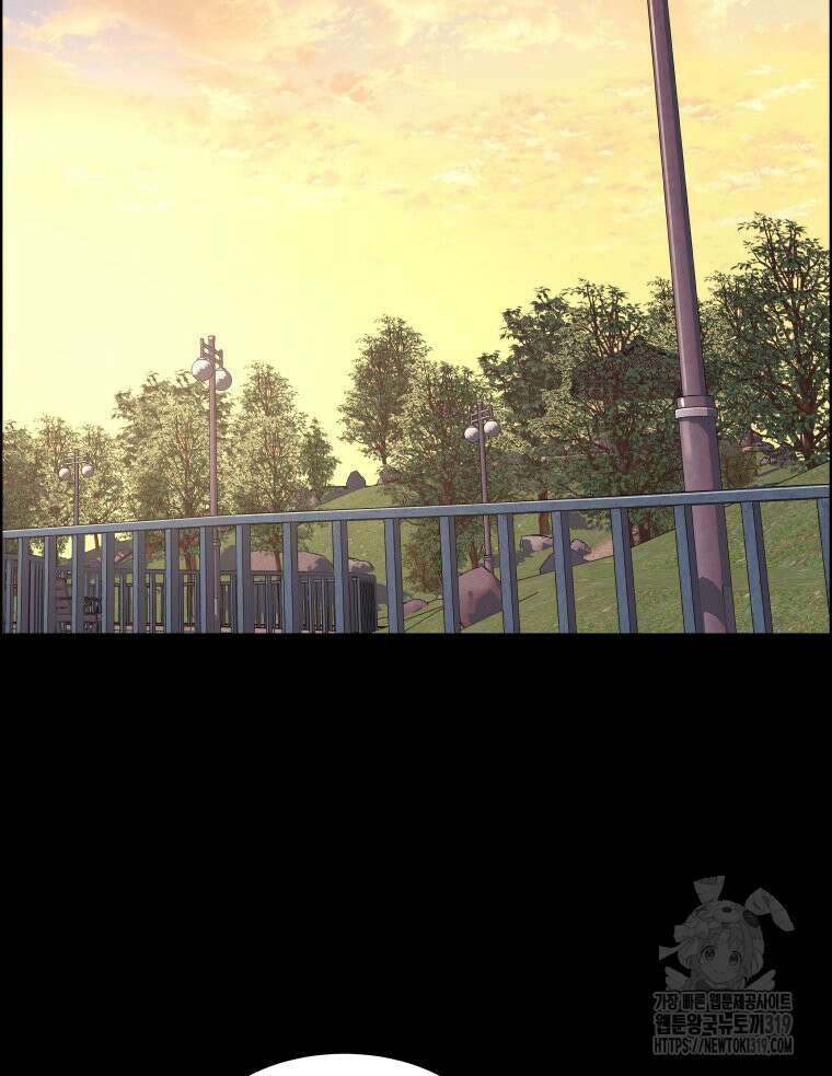 류나 6화 75