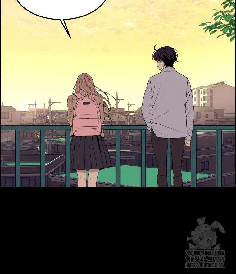 류나 6화 82
