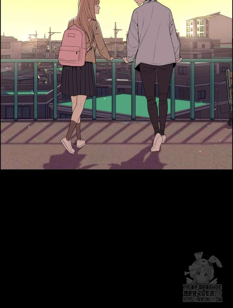 류나 6화 93