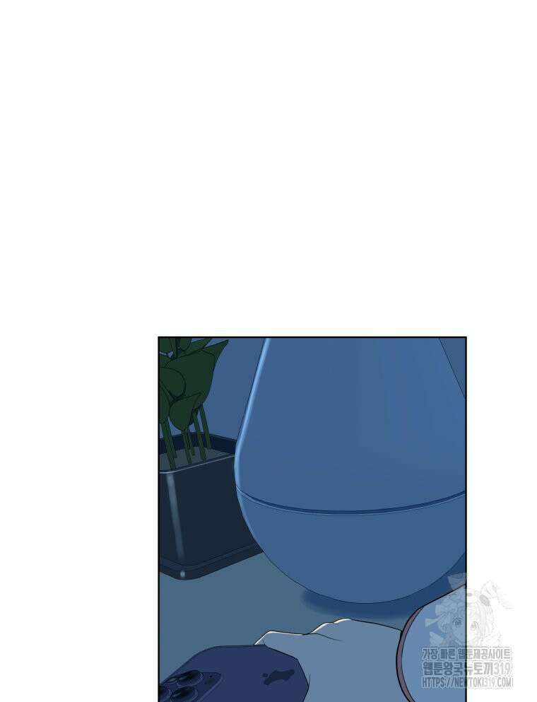 류나 6화 99