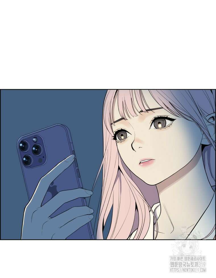 류나 6화 104