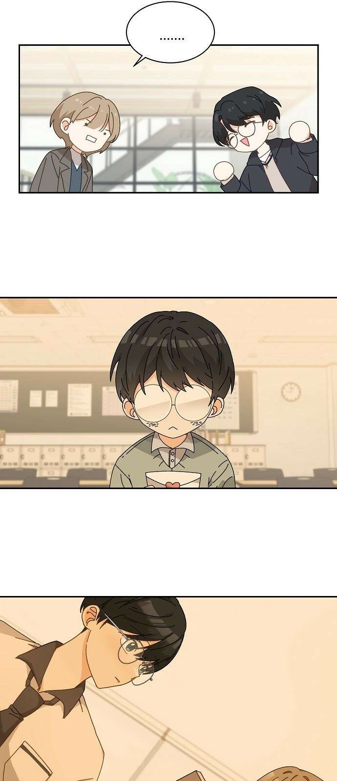 왜 아직도 1화 53