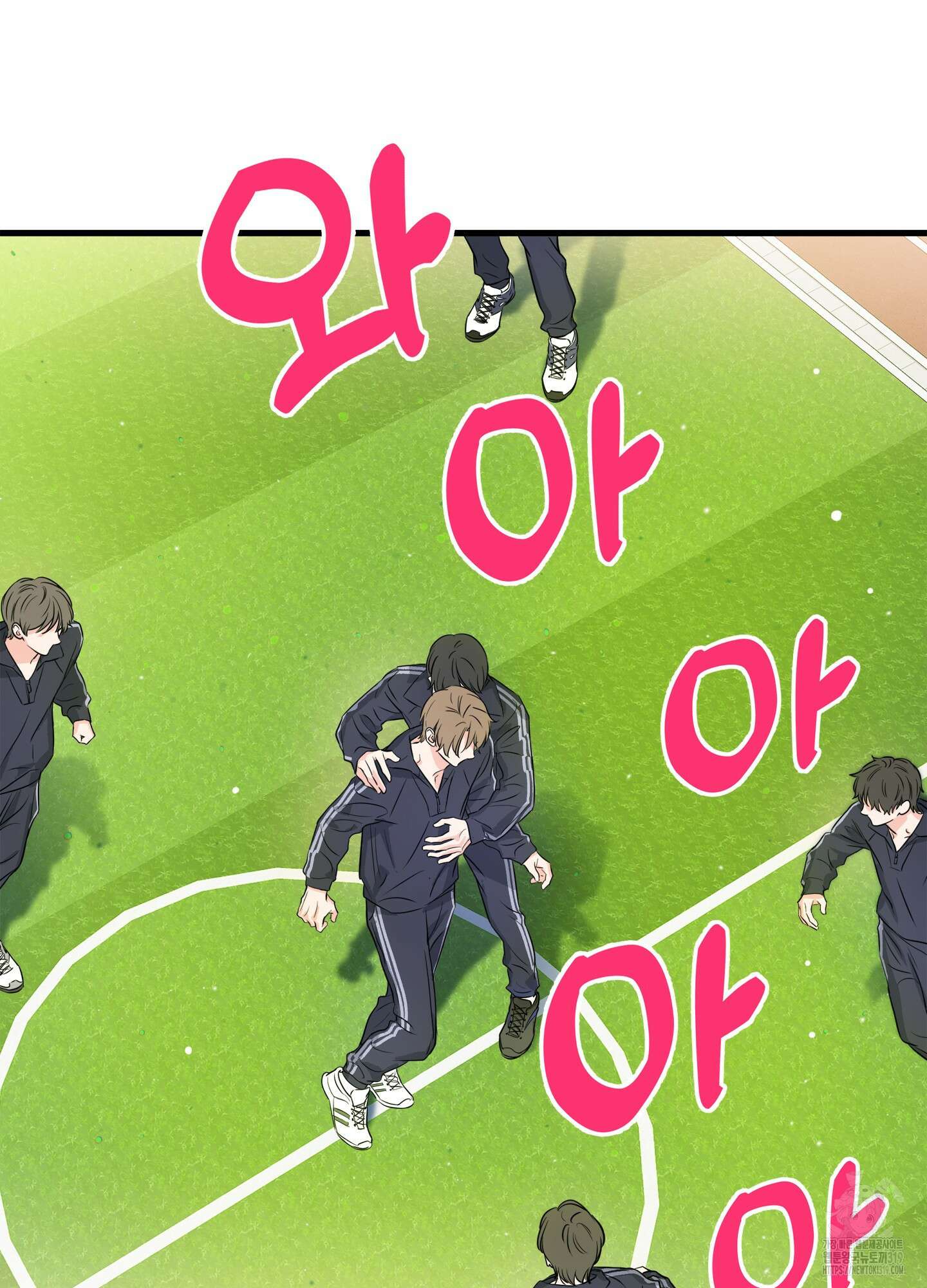 3과 2분의 1 1화 40