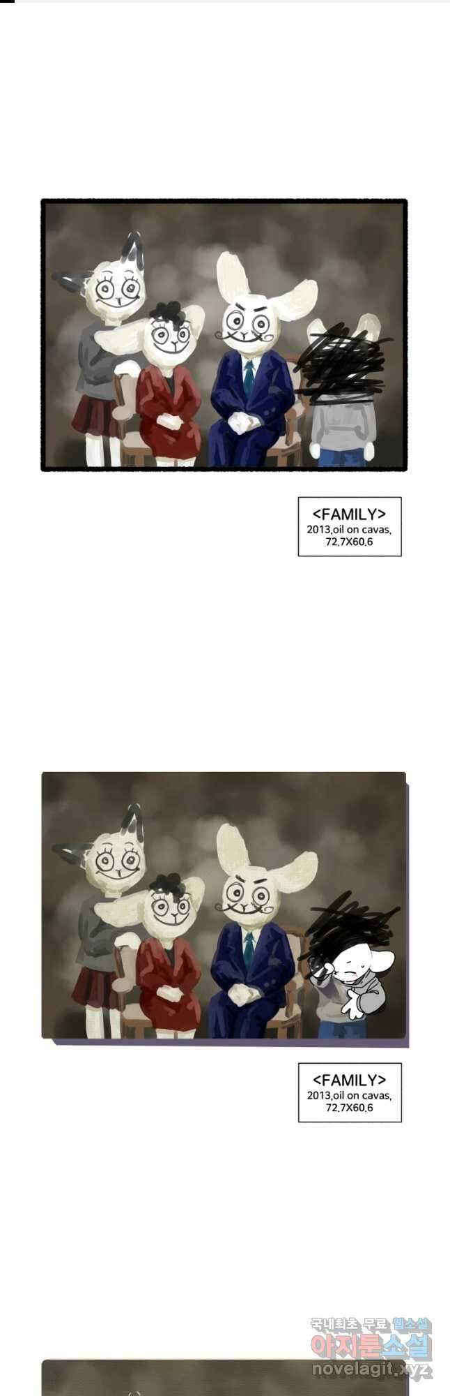 달리는 여자 시즌 예고   41화 1