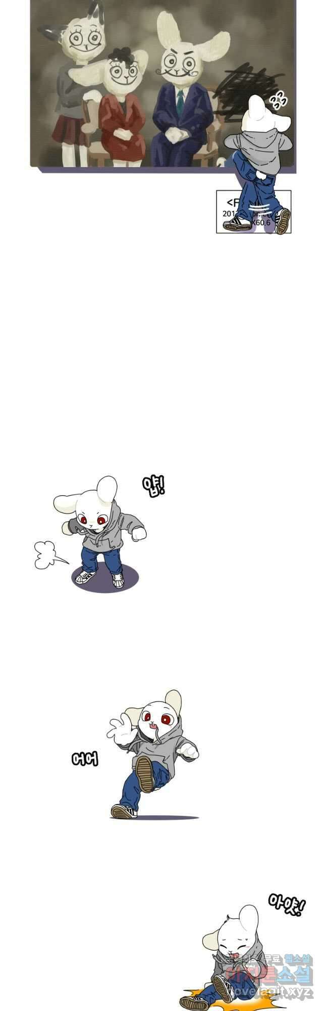 달리는 여자 시즌 예고   41화 2