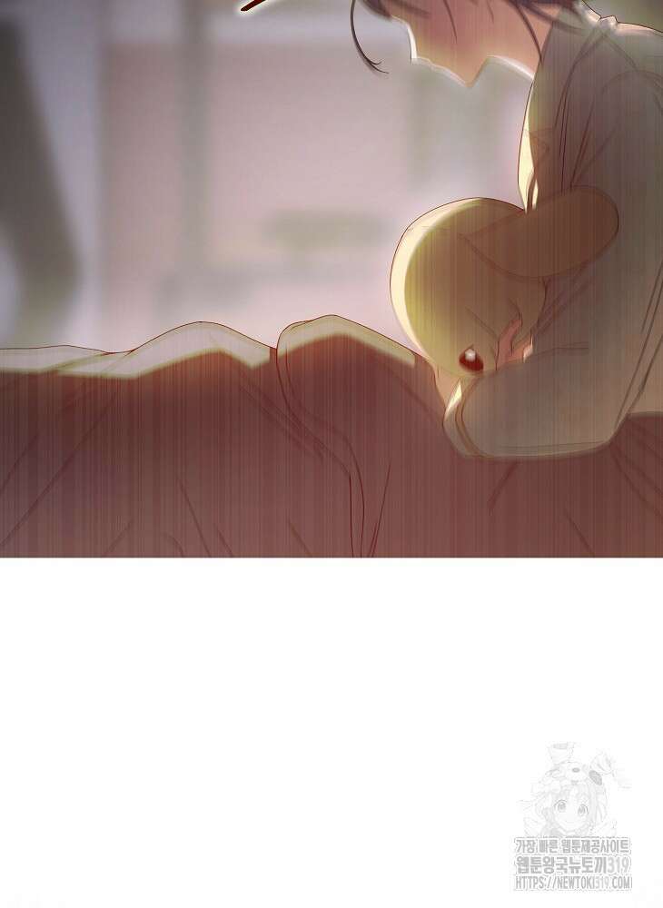 데뷔 못 하면 죽는 병 걸림 55화 66