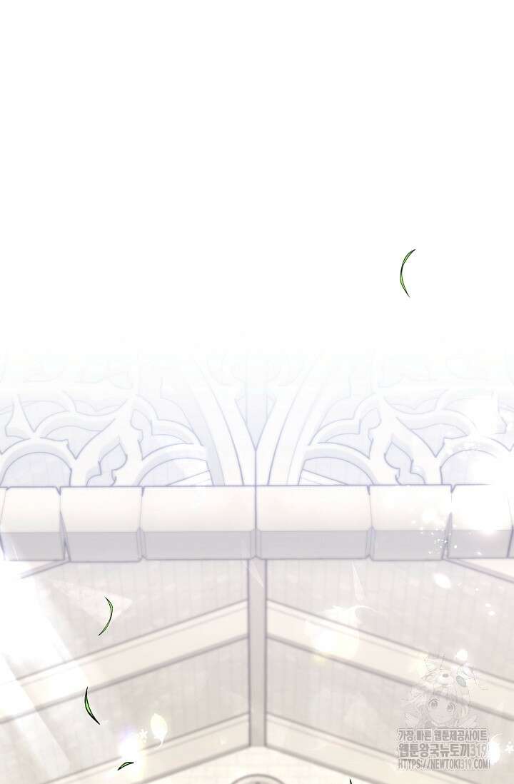 언니는 여동생을 바르게 키워야 합니다 34화 4