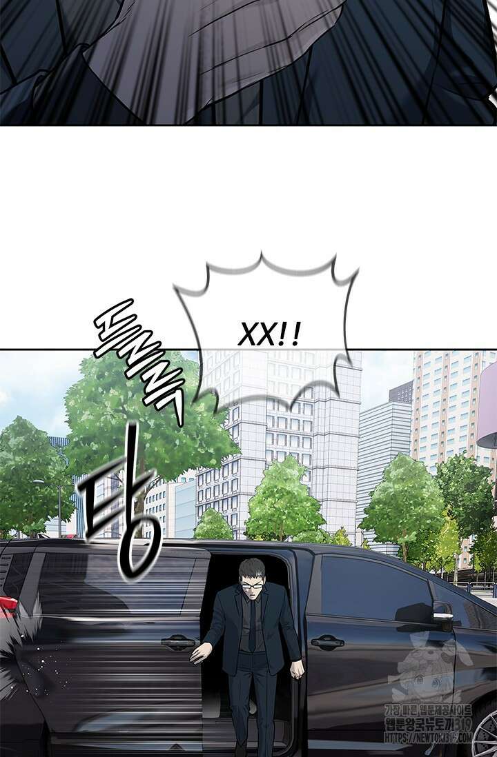 갓 오브 블랙필드 시즌3 32화 9