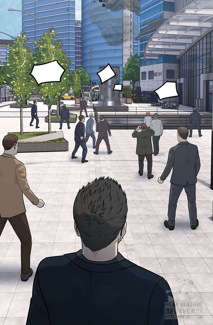 갓 오브 블랙필드 시즌3 32화 11