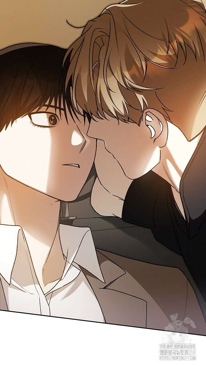 넷카마 펀치!!! 70화 25