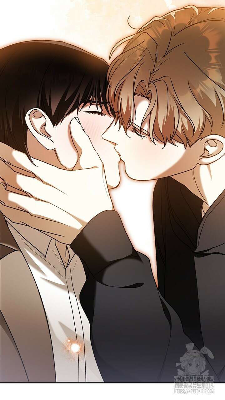 넷카마 펀치!!! 70화 28