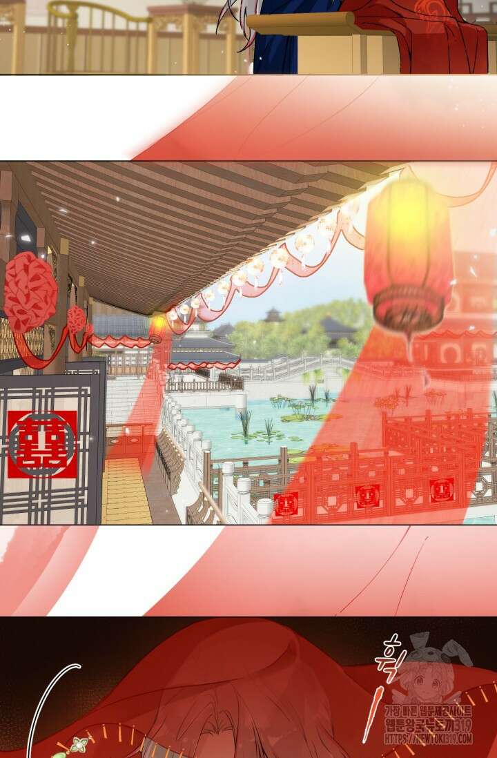 음탕한 사부와 미친 제자의 사정 23화 19