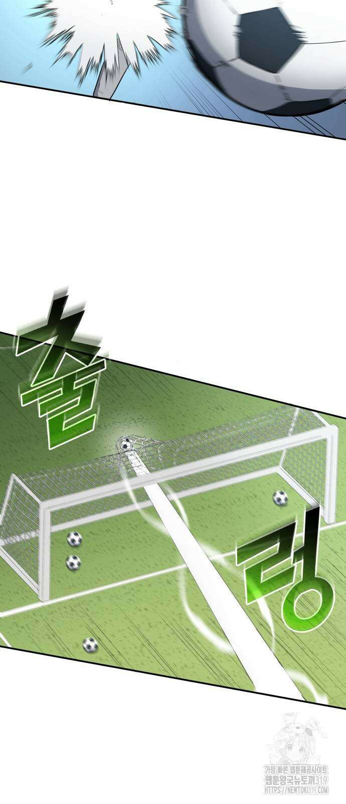 축구재능 다 내꺼 34화 47