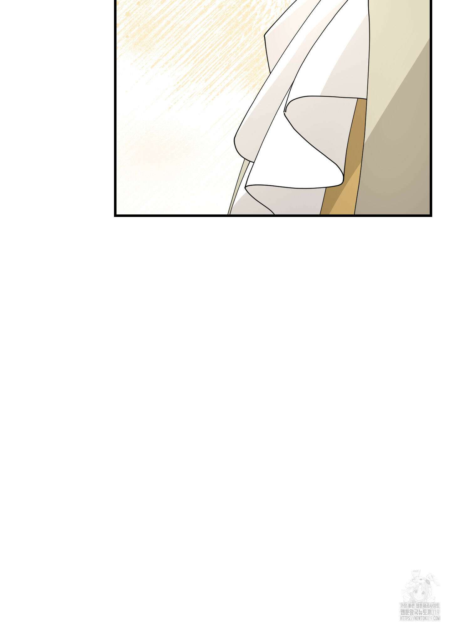 눈 떠보니 침대 15화 5