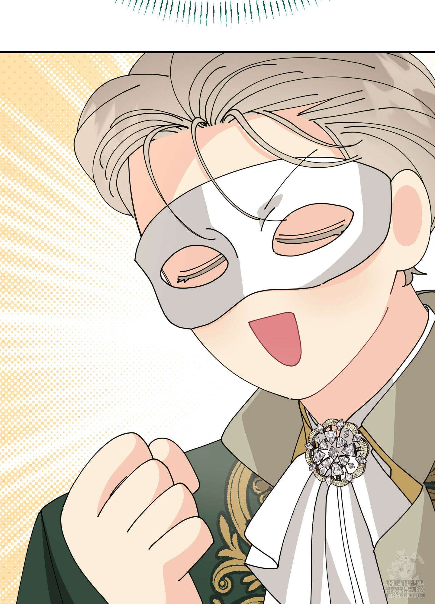 눈 떠보니 침대 15화 10
