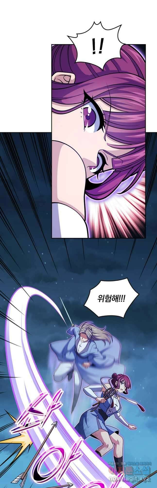 악역 플레이어는 강해지고 싶다 662화 4