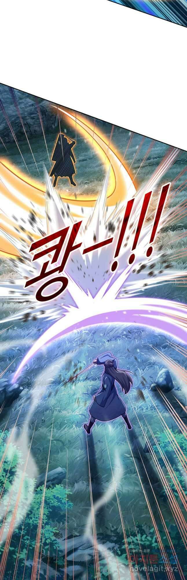 악역 플레이어는 강해지고 싶다 662화 17