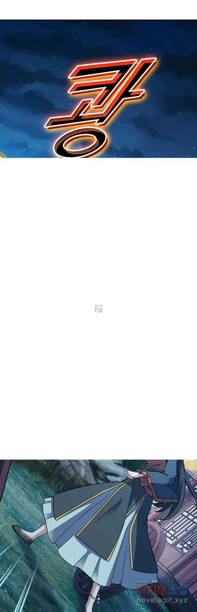 악역 플레이어는 강해지고 싶다 662화 24