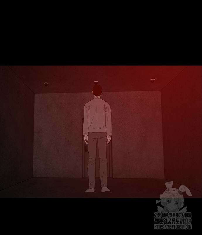 퍼니게임 71화 완결 10