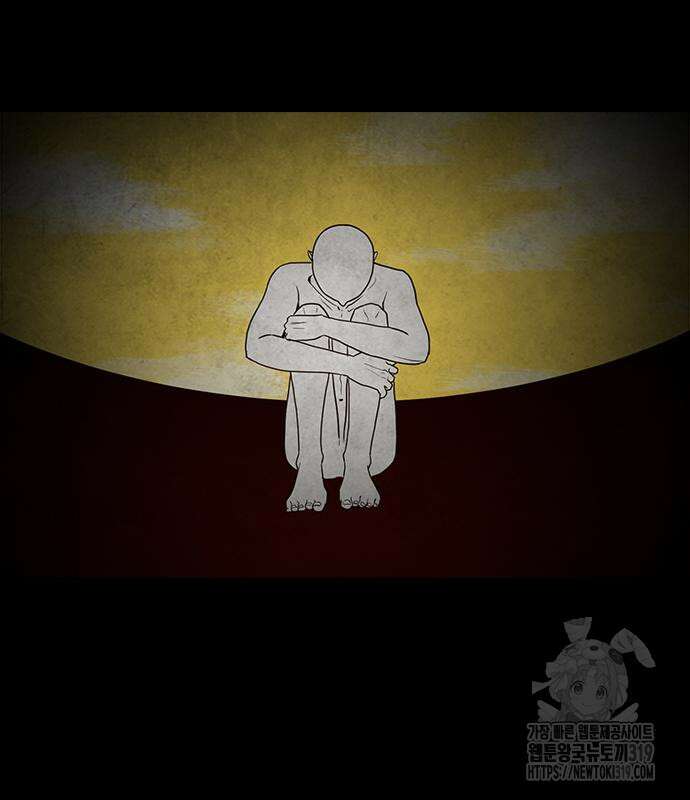 퍼니게임 71화 완결 40