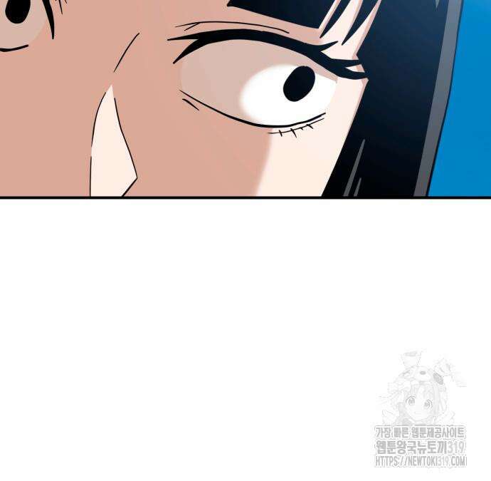 더블클릭 129화 50