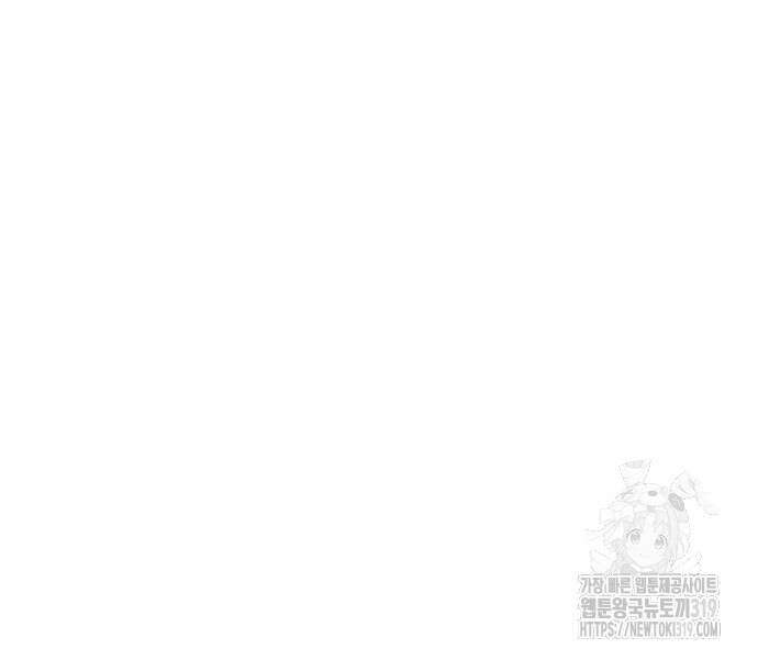 더블클릭 129화 86