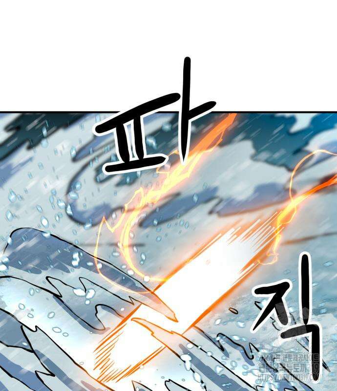 더블클릭 129화 112