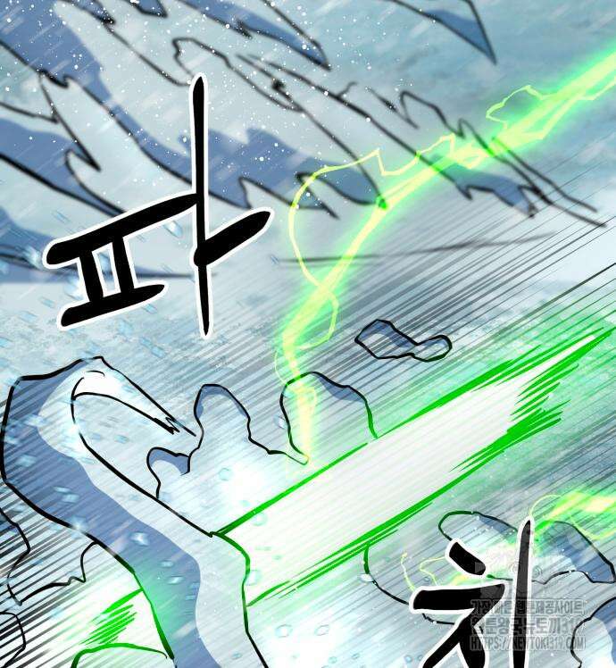 더블클릭 129화 115