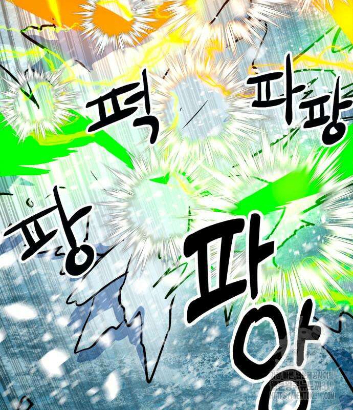 더블클릭 129화 122